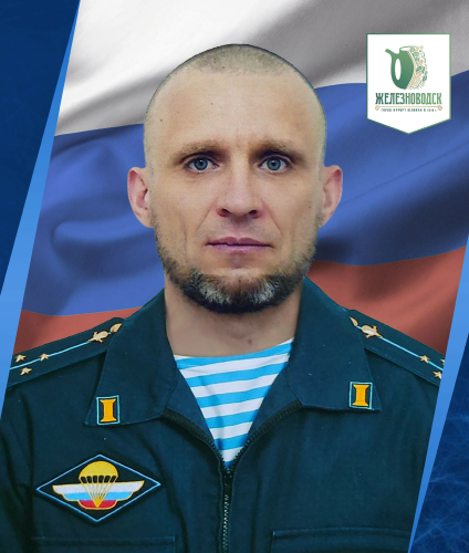 Ватолин Алексей